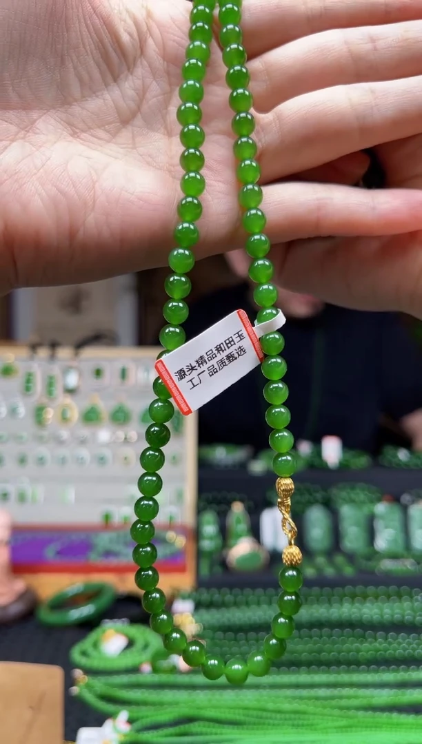 颈饰未镶嵌和田玉（碧玉）兮*±6mm精品阳绿锁骨链78颗