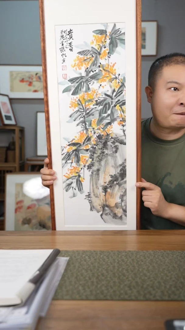 书法协会会员老师作品-