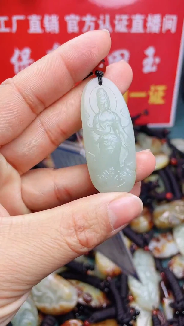 【闪购商品】和田玉颈饰未镶嵌