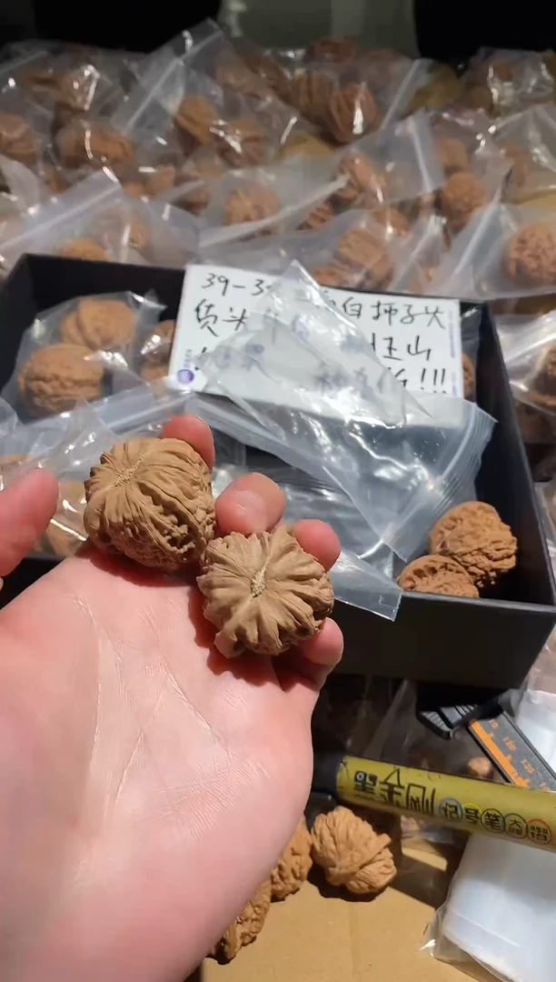 手串/手链核桃新手福利【38-39新手霞云岭狮子头】闭眼入