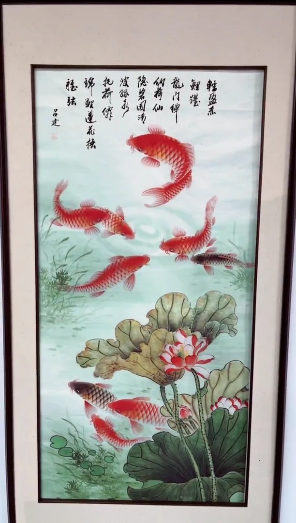 武德精选系列-飞飞专享054