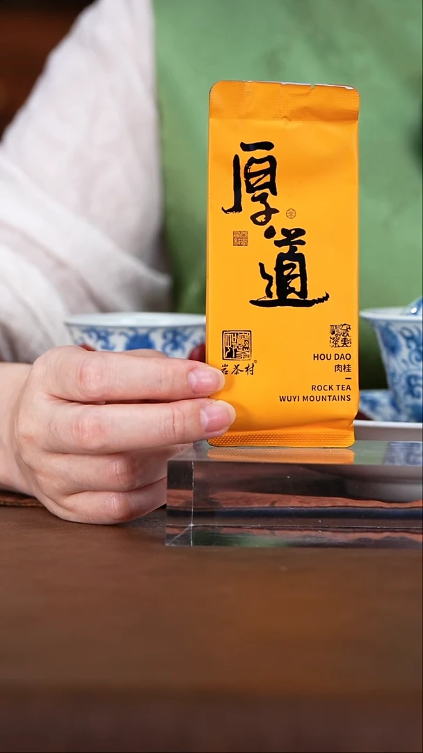 栗子严选茶器好物@@wys6