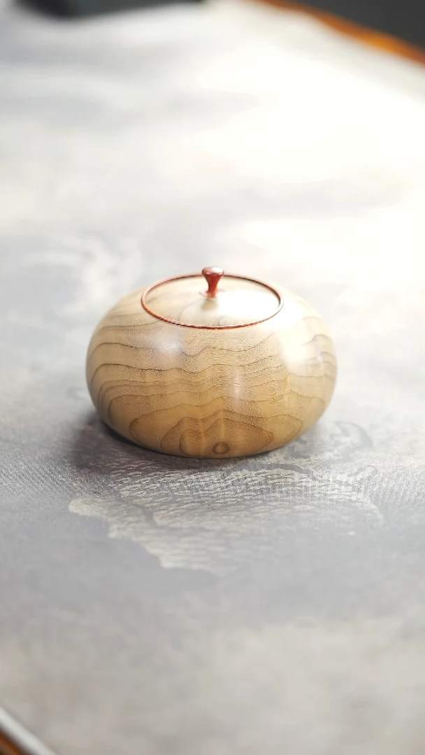 金丝楠300号阴沉满云彩纹茶仓茶叶罐11cm