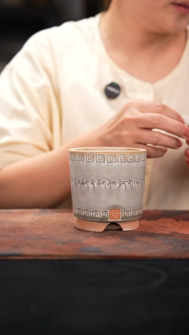 7-23-113花盆口径7.5