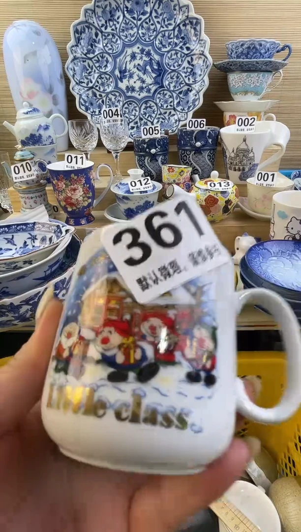 摆件岁****～陶瓷瓷器瓷器瓷器瓷器瓷器瓷器
