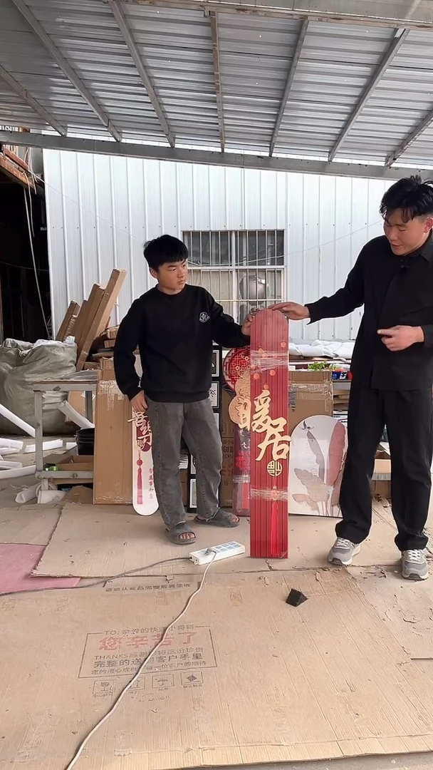 竖款高货清仓 微瑕 介意勿拍 30*120