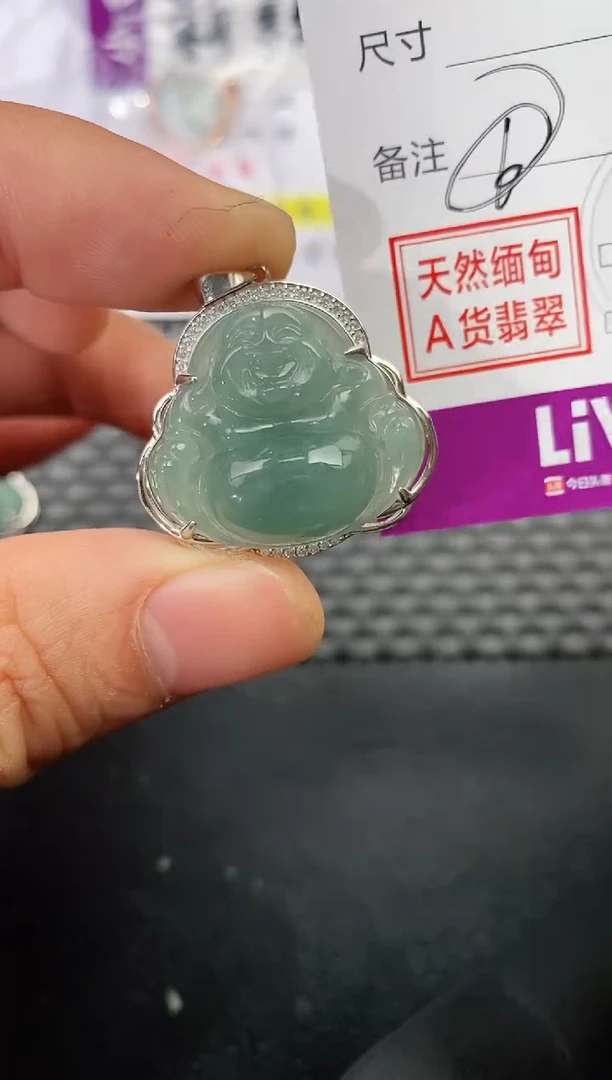颈饰银S925镶嵌翡翠心*挂件