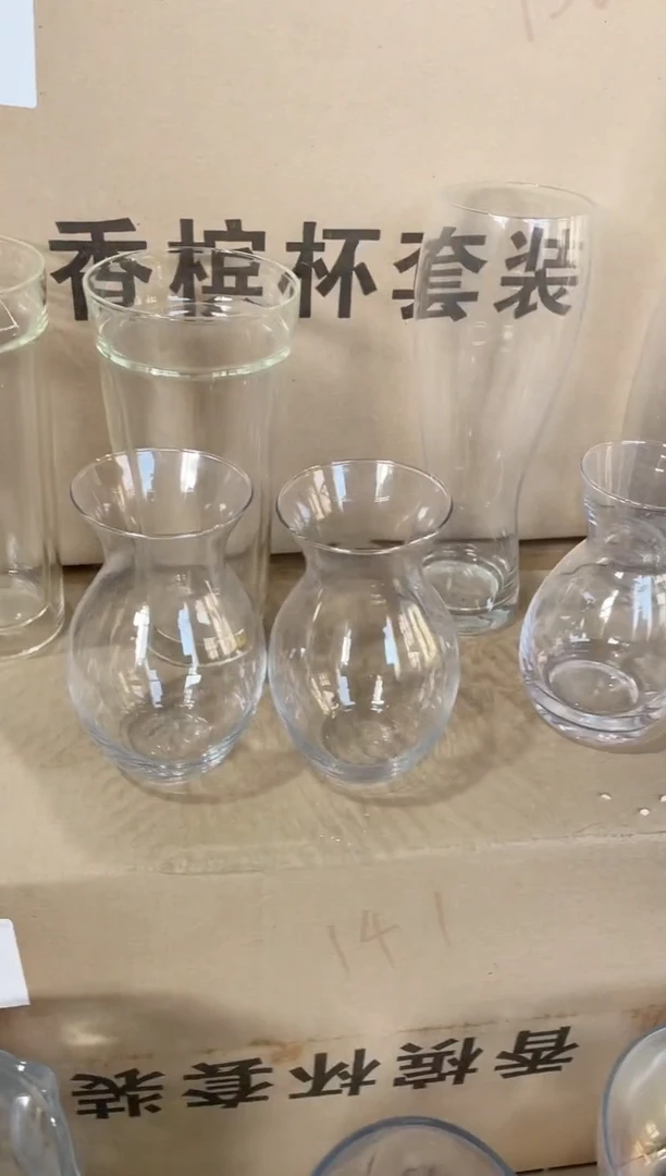 【闪购商品】无铅玻璃透明观音瓶