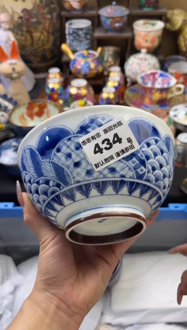 【闪购商品】瓷片434号六六工艺品瓷器