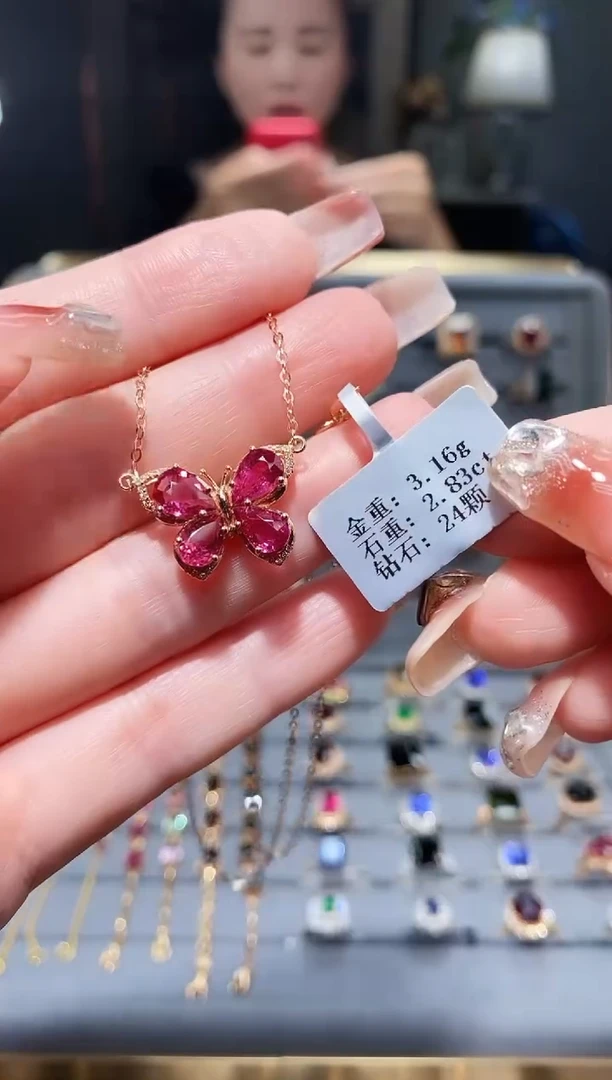 颈饰18K金镶嵌碧玺2.83.