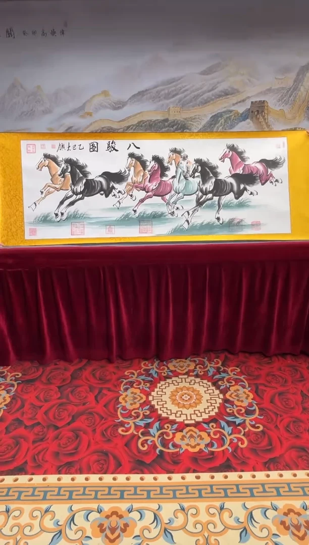 书法齐大领-八骏图-精品书画
