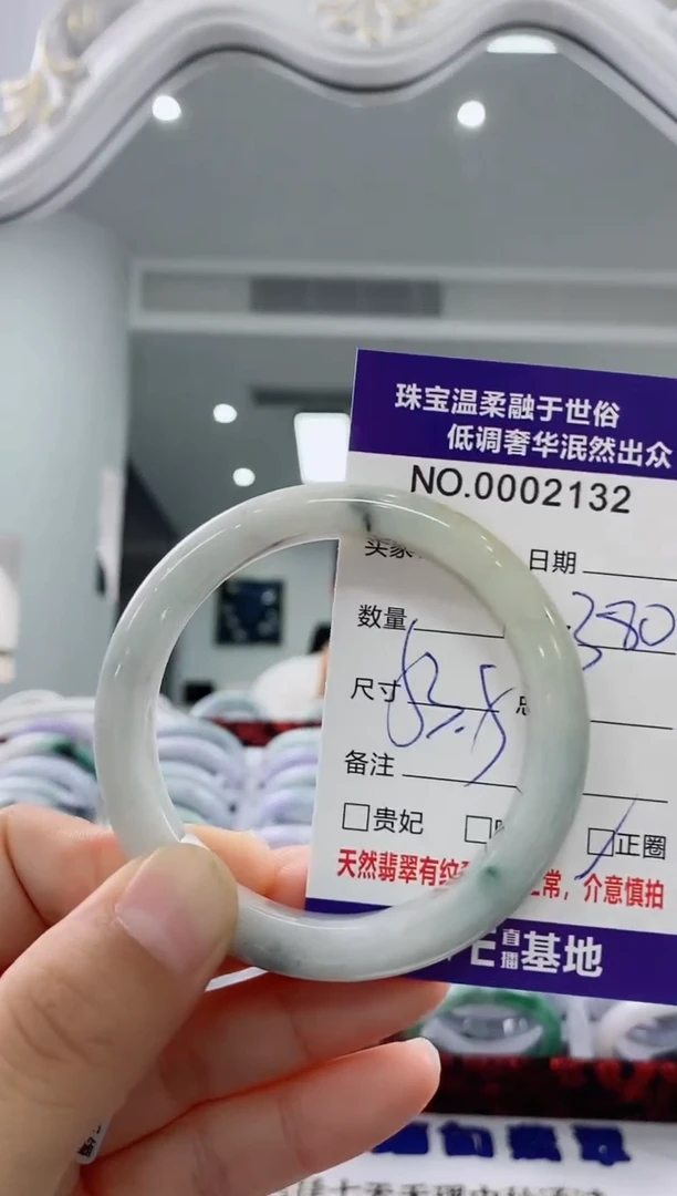 未镶嵌手镯翡翠天然缅甸A货翡翠