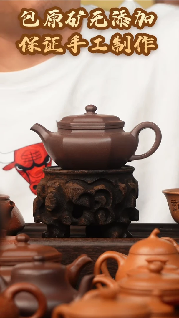 茶壶紫砂【自然之选】宜兴原矿紫砂壶