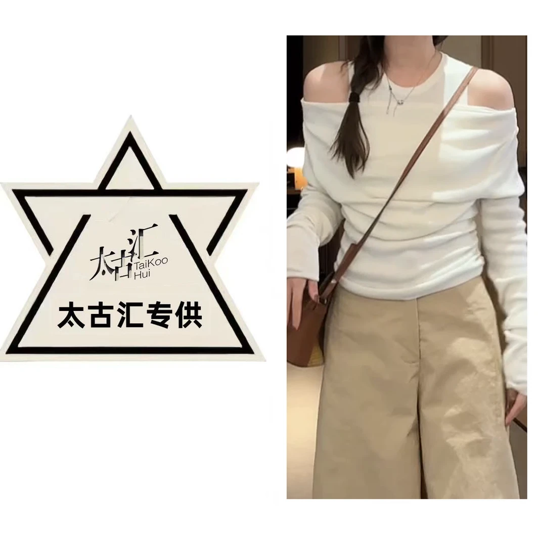 小心机纯欲一字肩假两件针织上衣女2025春装新款修身露肩T恤气质