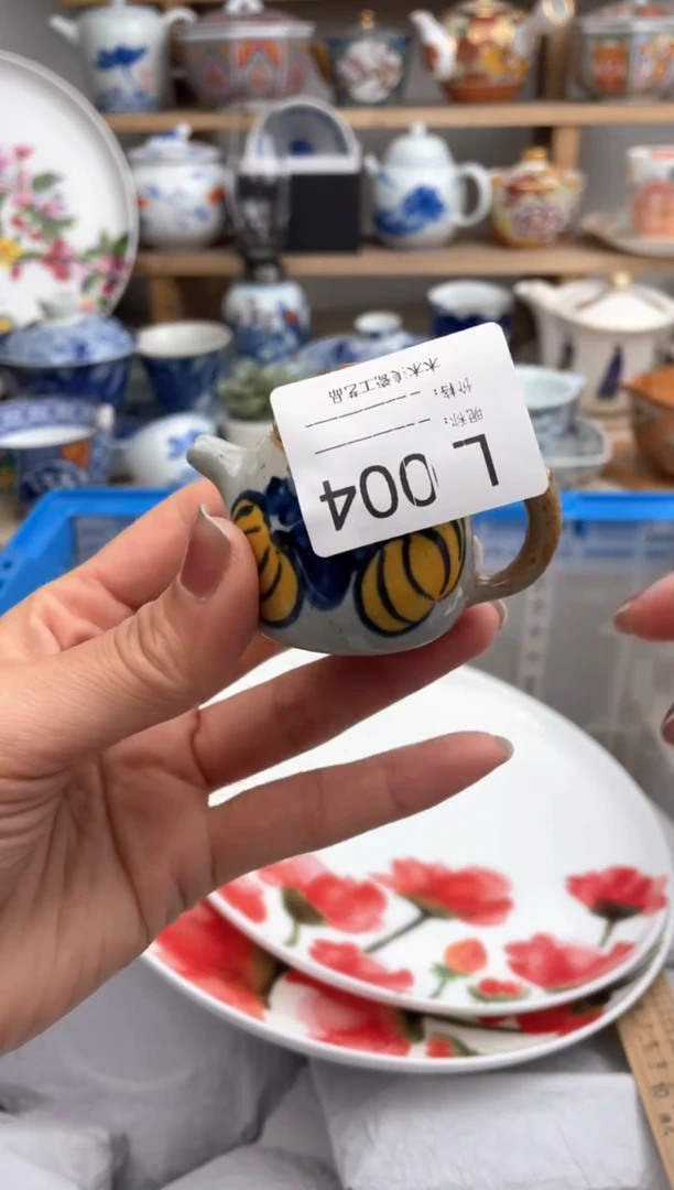 【闪购商品】瓷片004默认微瑕，看清尺寸品相再拍