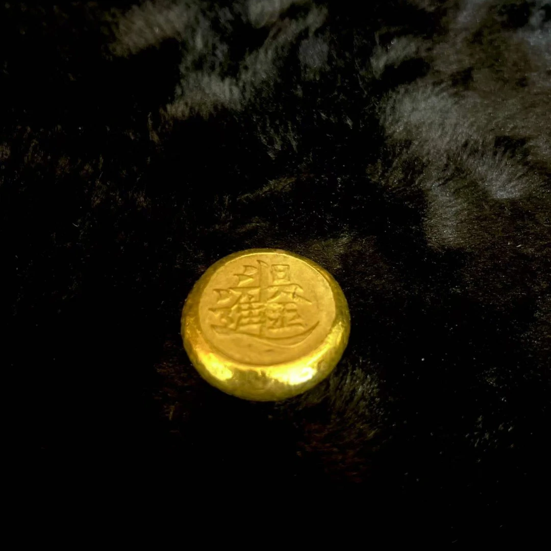 新款金色（日进斗金）小圆饼摆件收藏传承手工创意实心精美茶道鎏金