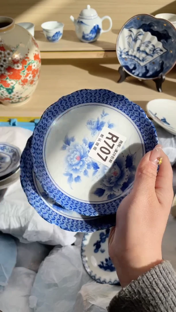 【闪购商品】杯瓷器瓷器瓷器瓷器R707