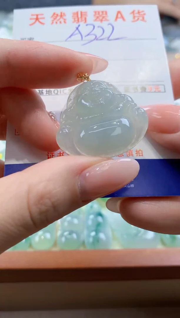 颈饰18K金镶嵌翡翠天然缅甸a货翡翠