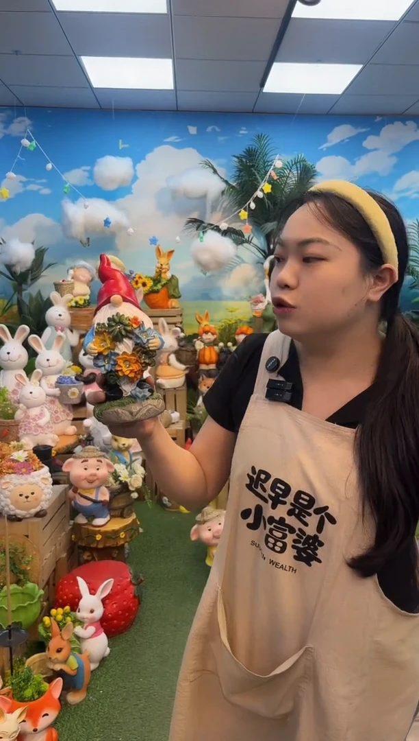 花园庭院户外摆件&00&