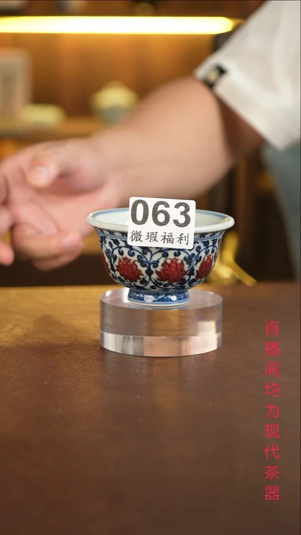 景德镇手工手绘杯