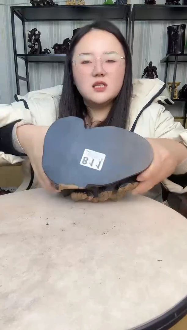 【闪购商品】木材质以直播间主播报的为准