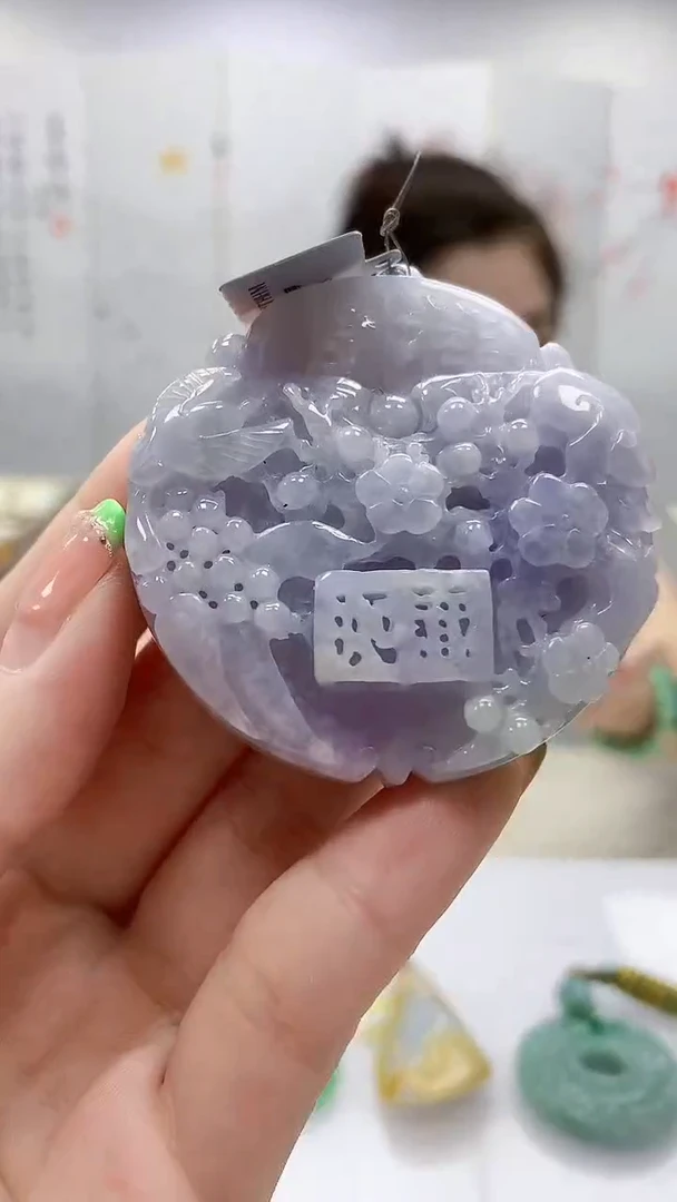 未镶嵌定制翡翠3099ry-毛货挂件57