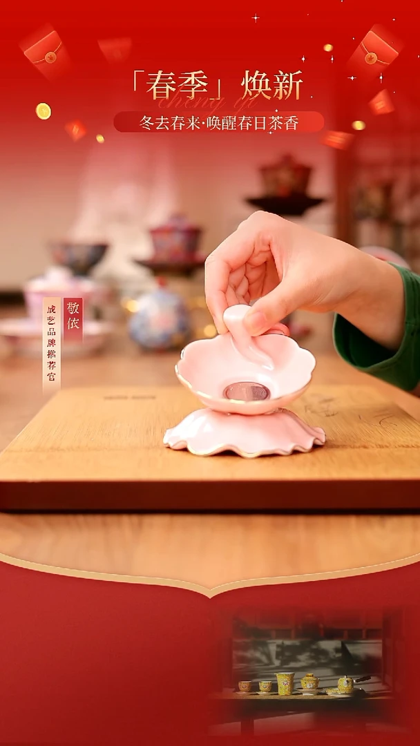 【闪购商品】茶漏--------------