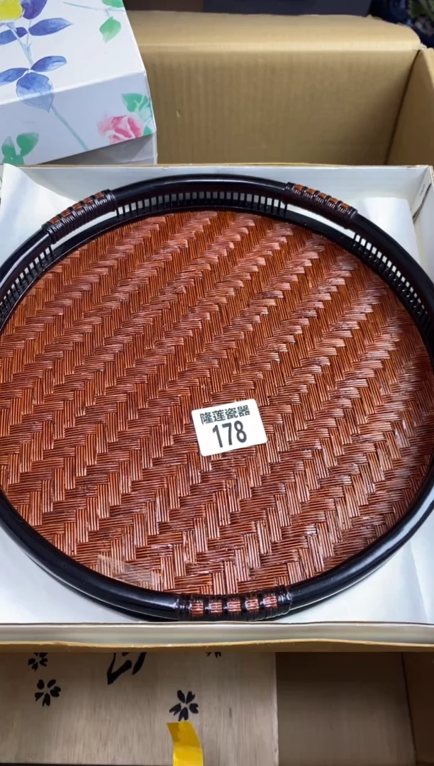 【闪购商品】瓷片隆莲瓷器欢迎大家