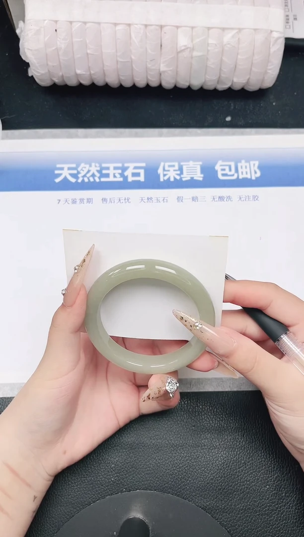 未镶嵌手镯石英质玉26-58