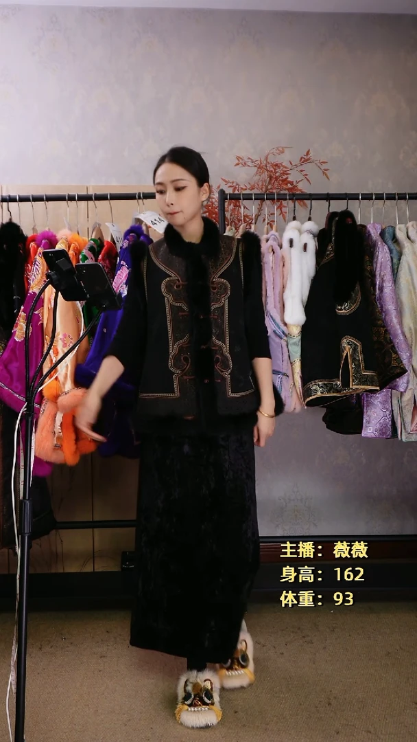 对襟如意棉马甲黑色