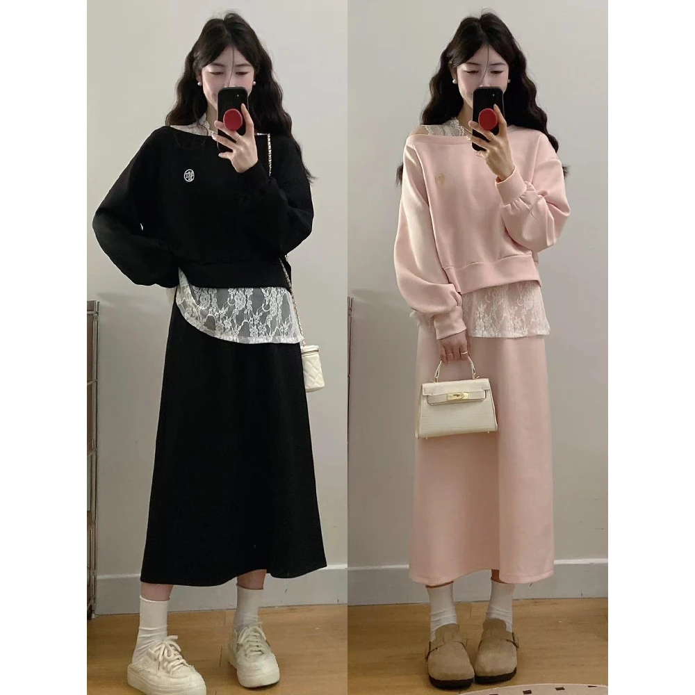 大码女装胖mm春季新款蕾丝背心+露肩+半身裙三件套