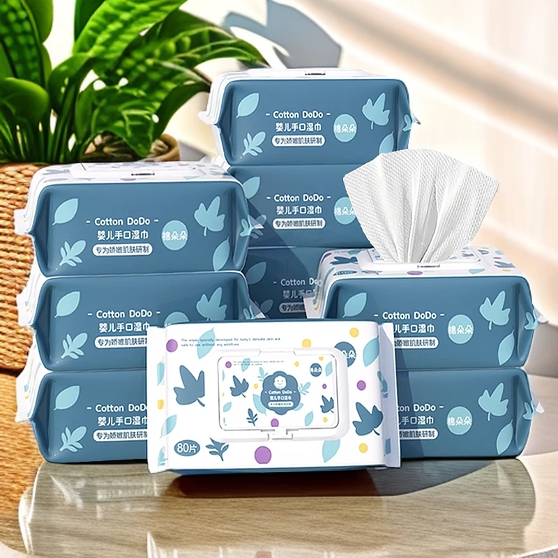 【80抽5圆3大包】纯水婴幼儿柔湿巾带盖宝宝湿巾手口可用加厚珍珠纹