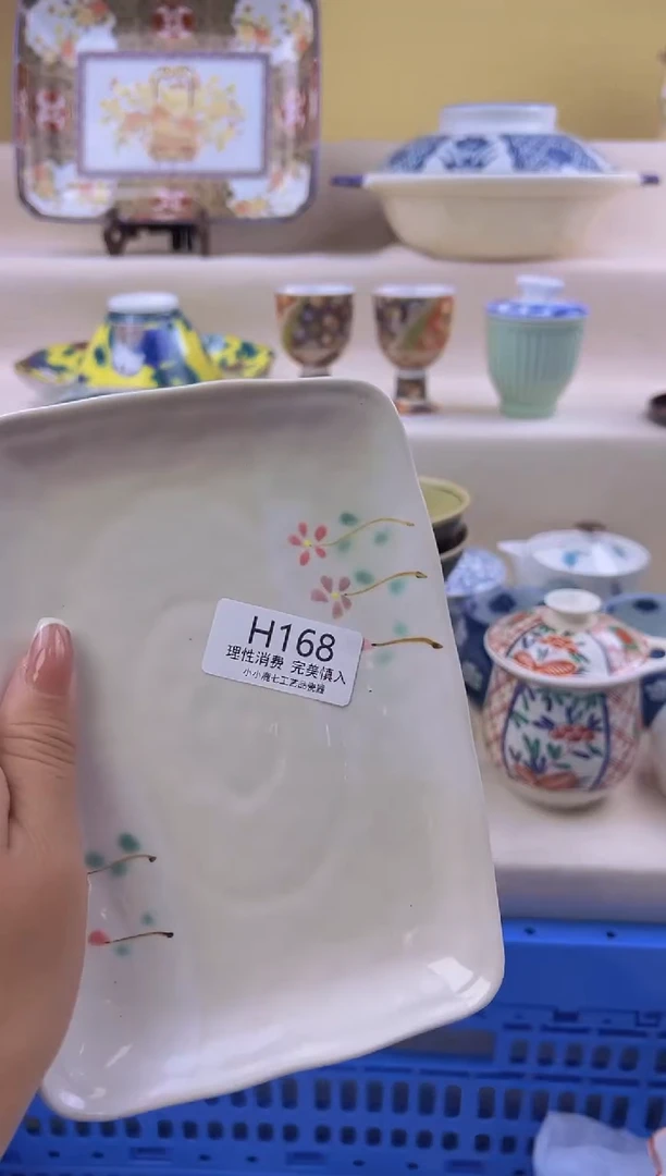 瓷大****妈168hhhhhhhhh