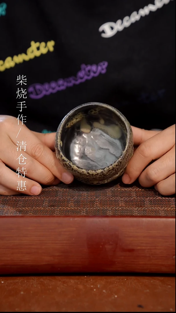 陶瓷奢瓷/瑞寅柴烧茶器（杯子）601