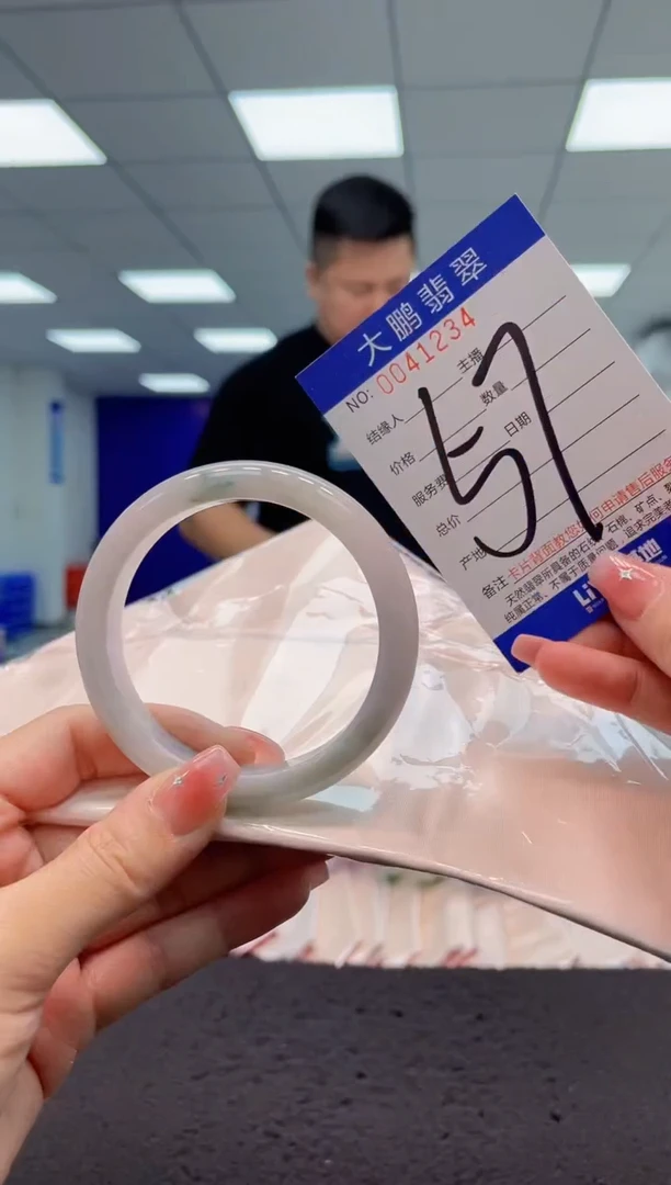 【闪购商品】翡翠手镯未镶嵌AAAAAAAAAA