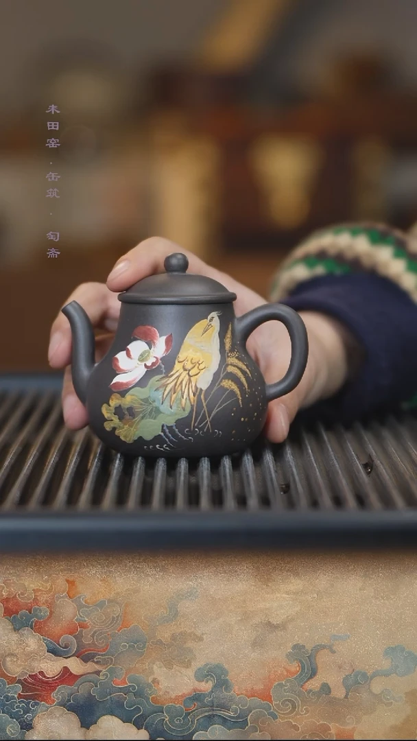 茶壶紫砂柴烧古渡乌泥清莲白鹭执壶180cc