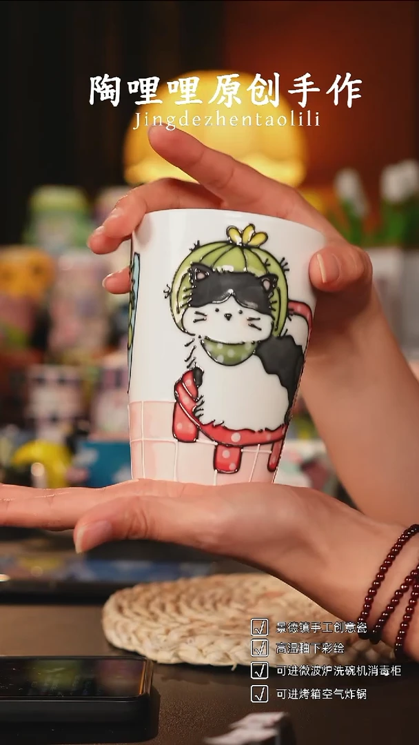 陶哩哩原创手作陶瓷