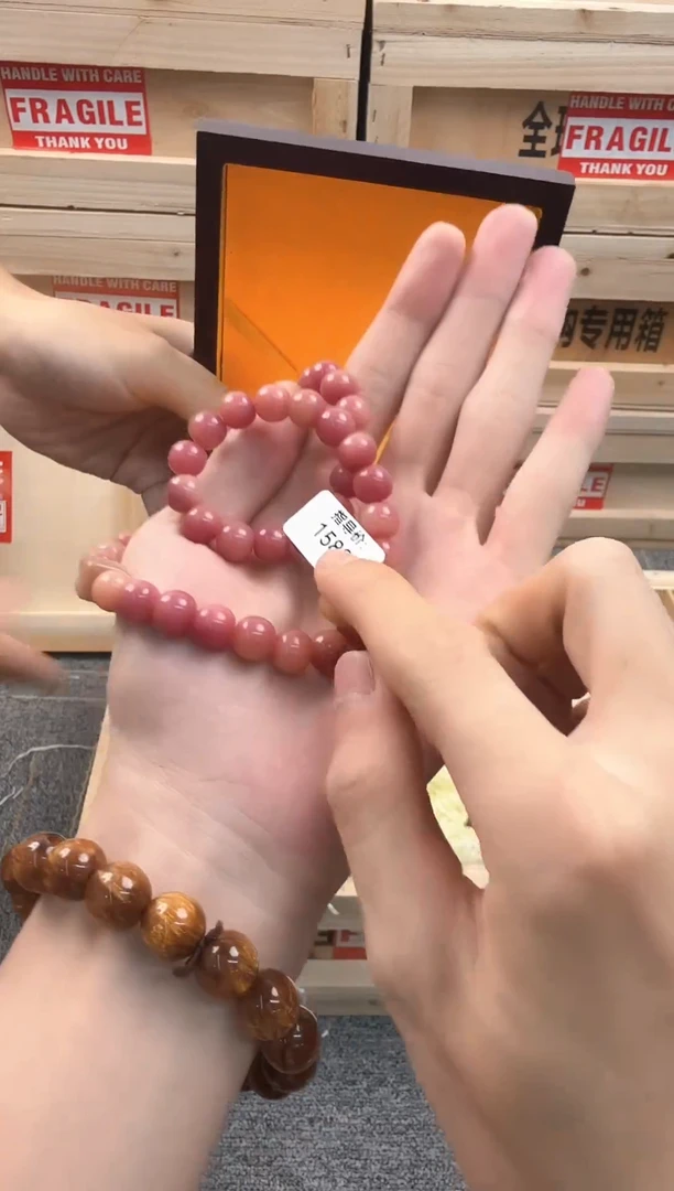 非洲檀香手串/手链000000000000000