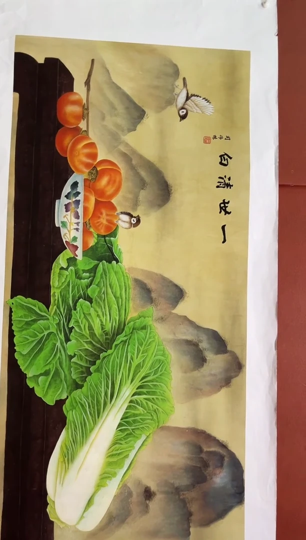 国画安哥精品优选链接20