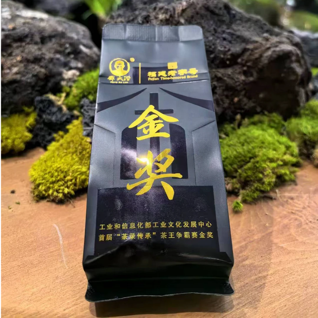 茶叶 2024年金奖漳平水仙茶  YC60