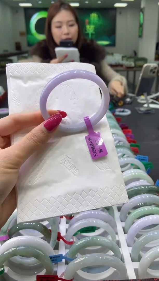 未镶嵌手镯翡翠0058977