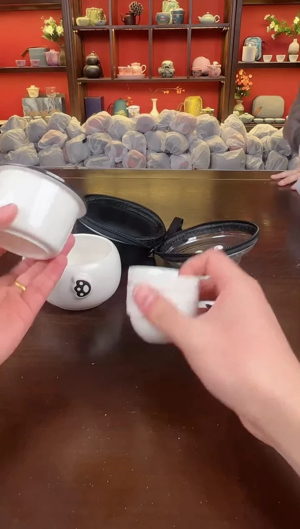 【闪购商品】熬夜熊猫111111111111111