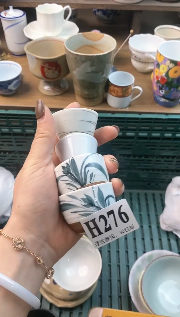 【闪购商品】瓷片(づ￣3￣)づ╭❤～