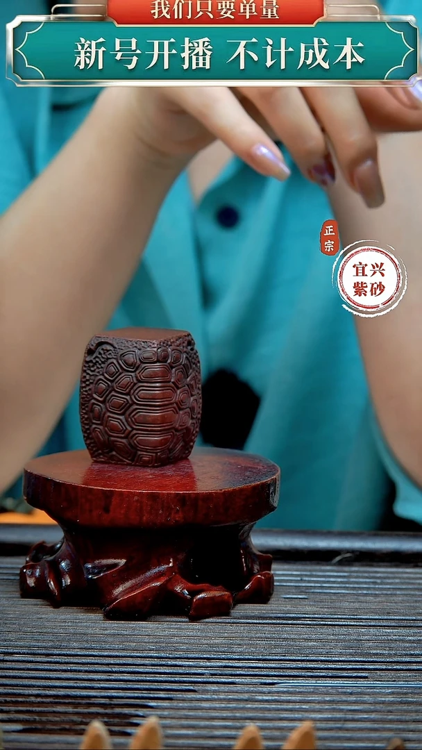 紫砂茶宠原矿紫砂茶宠摆件
