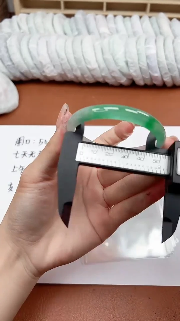 缅风精品手镯礼盒装59