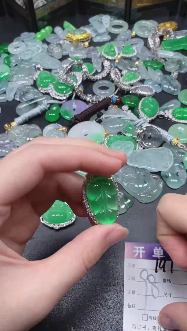 翡翠未镶嵌颈饰所见即所得（一物一图）197