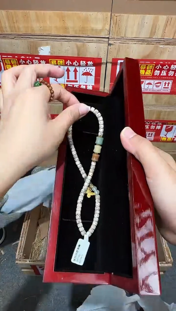 翎光合文玩精品手串-无礼盒-@@SP255