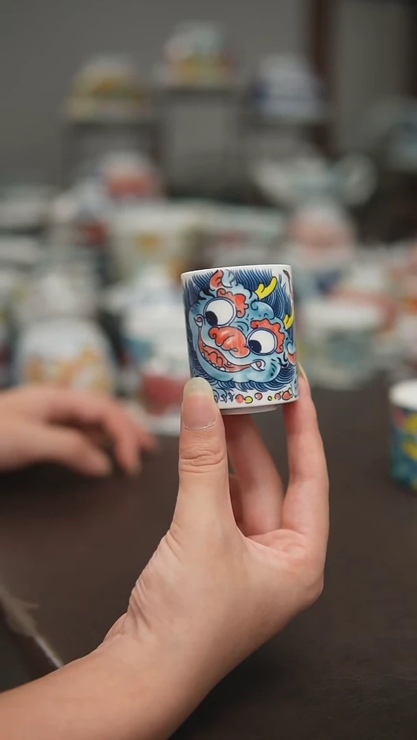 宠粉福利价        扳指杯