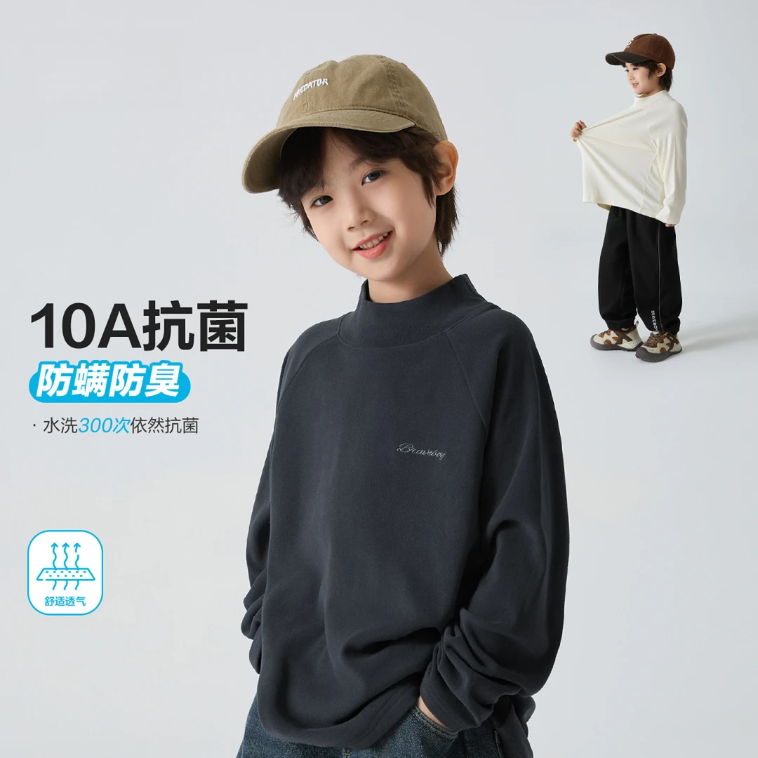 男童打底衫冬装保暖长袖T恤德绒高领衣服潮酷痞帅童装春秋装男孩