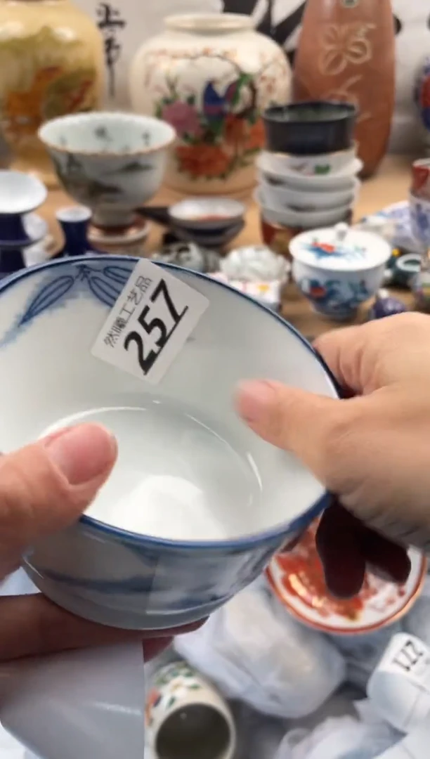 【闪购商品】瓷片257然曦海外工艺品****